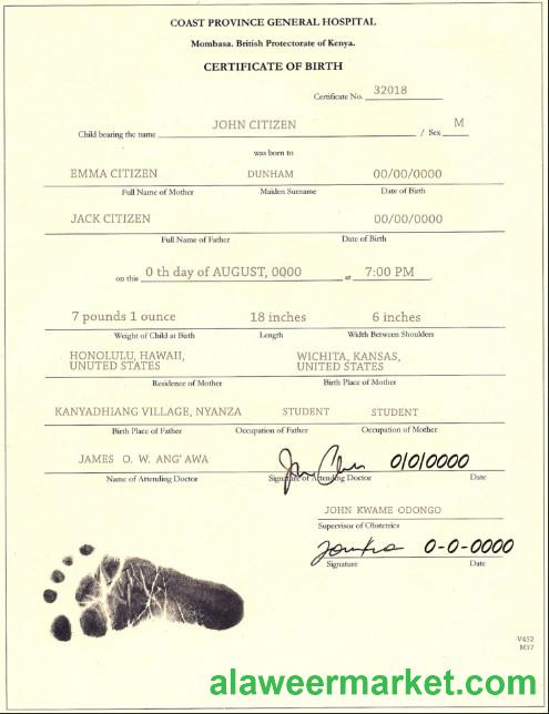 Kenya birth certificate template in PSD format